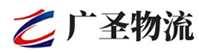 广州到清镇市物流公司